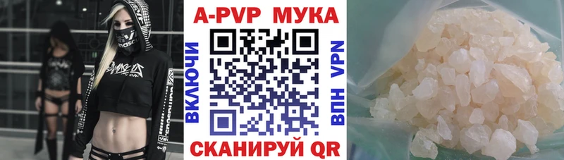  КОКАИН Невель