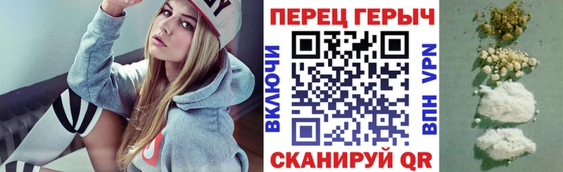 Купить где  Невель  Героин белый 