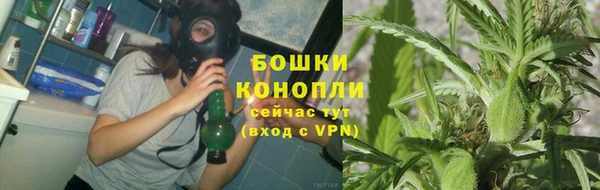 амфетамин Арсеньев