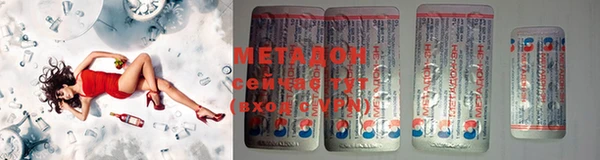 винт Армянск