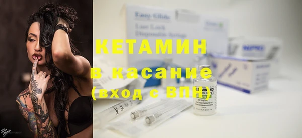 спайс Аркадак