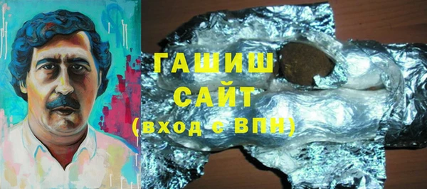 спайс Аркадак