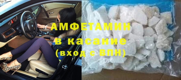 спайс Аркадак