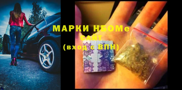 спайс Аркадак