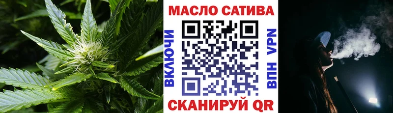 Купить  Невель  Дистиллят ТГК THC oil 